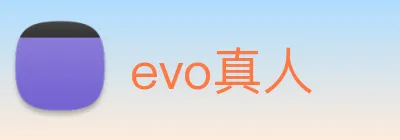 evo真人 Logo